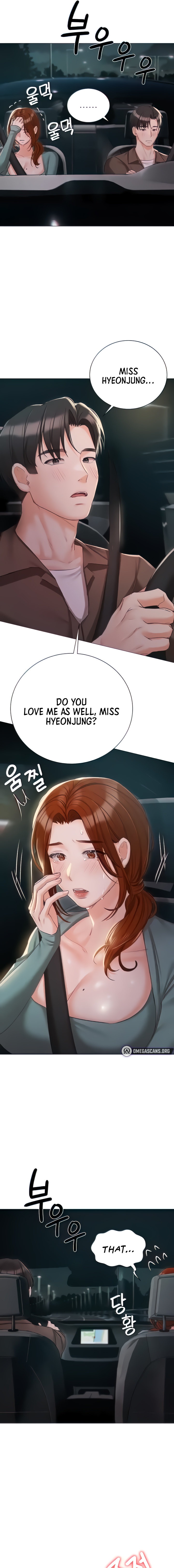 Hyeonjung’s Residence - Chapter 55 Page 9