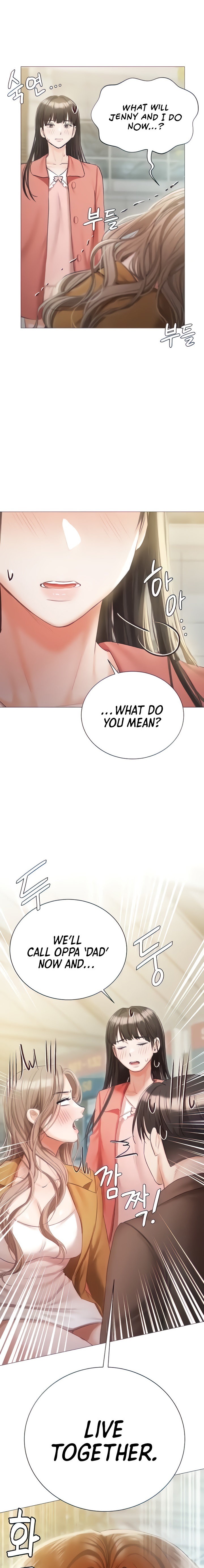 Hyeonjung’s Residence - Chapter 56 Page 1