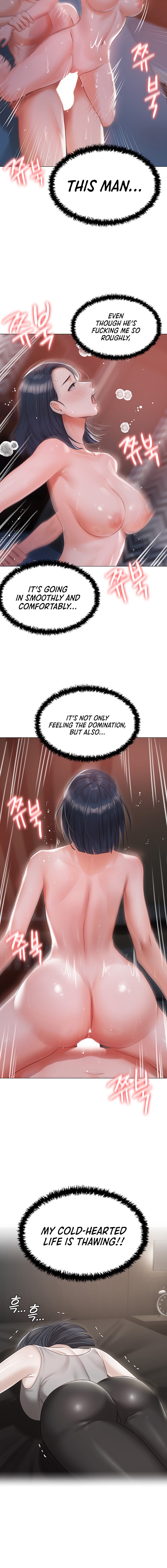 Hyeonjung’s Residence - Chapter 59 Page 16