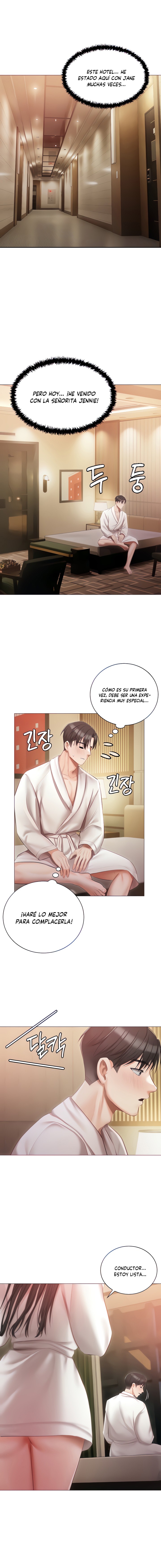 Hyeonjeong's Mansion Raw - Chapter 20 Page 1