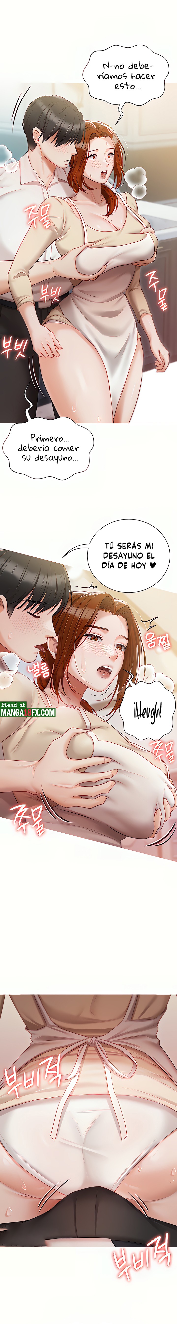 Hyeonjeong's Mansion Raw - Chapter 48 Page 5