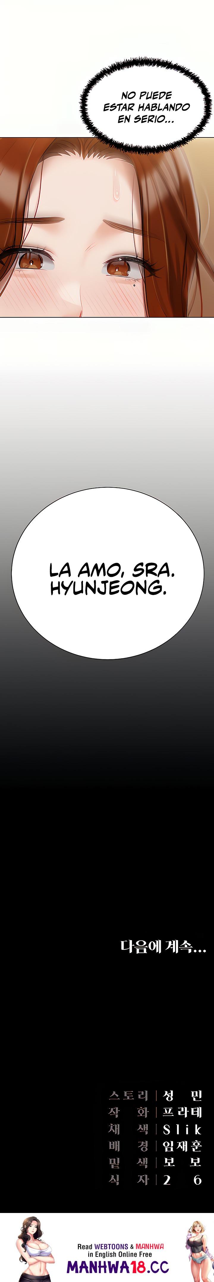 Hyeonjeong's Mansion Raw - Chapter 49 Page 34