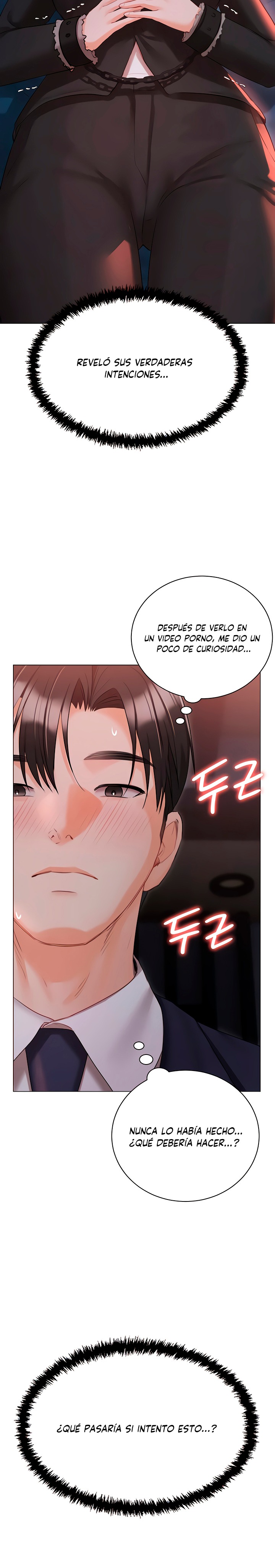 Hyeonjeong's Mansion Raw - Chapter 59 Page 10