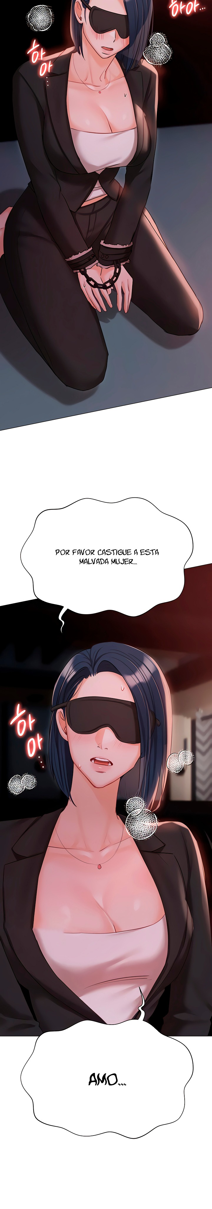 Hyeonjeong's Mansion Raw - Chapter 59 Page 2