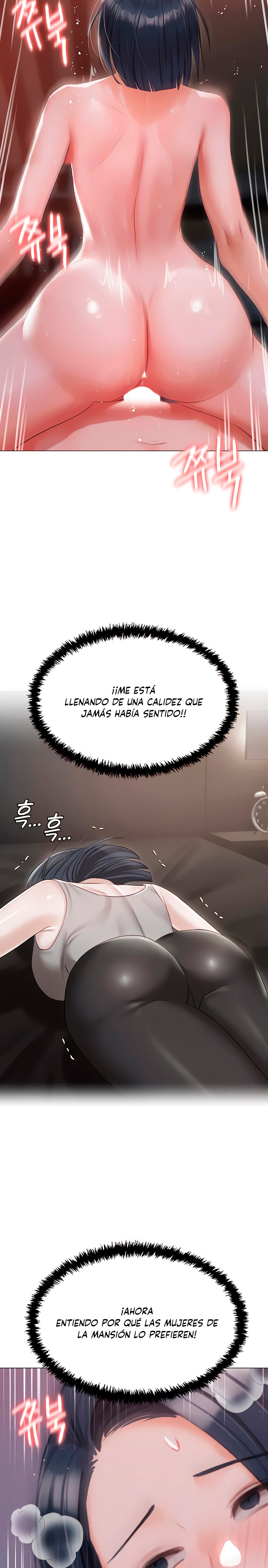 Hyeonjeong's Mansion Raw - Chapter 59 Page 26