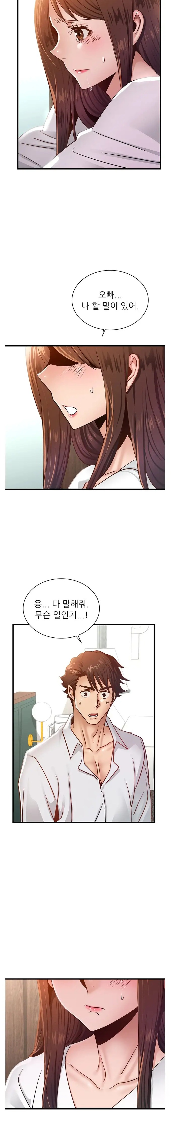Young CEO Raw - Chapter 48 Page 23