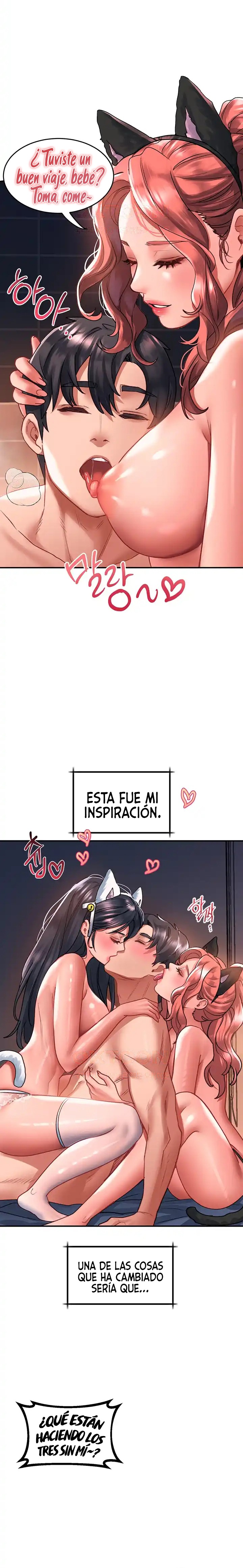 Unlock Her Heart Raw - Chapter 71 Page 12