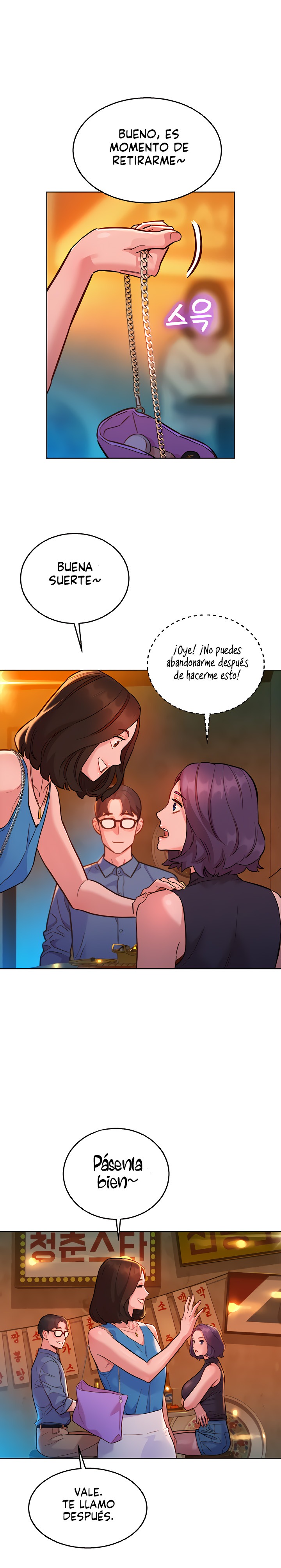 Friendship to Love Raw - Chapter 44 Page 14