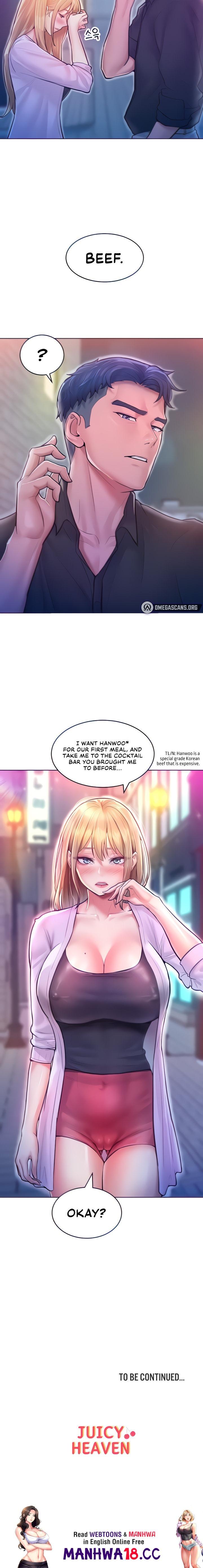 Forcing the Woman I Despise Into Submission - Chapter 11 Page 20