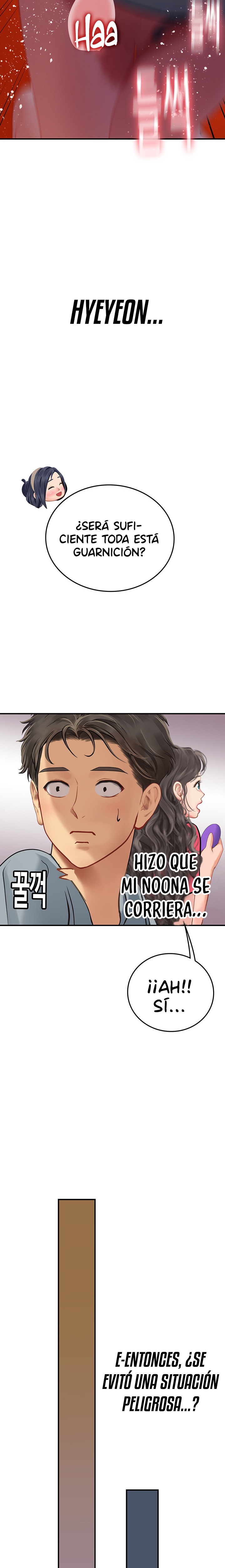 Intern Haenyeo Raw - Chapter 44 Page 17