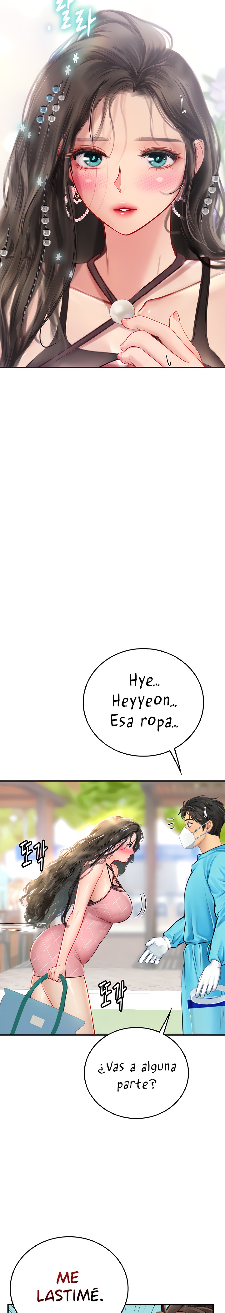 Intern Haenyeo Raw - Chapter 49 Page 19