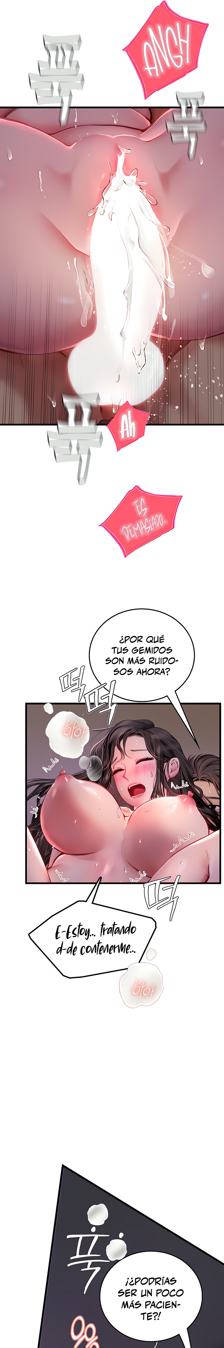 Intern Haenyeo Raw - Chapter 53 Page 21