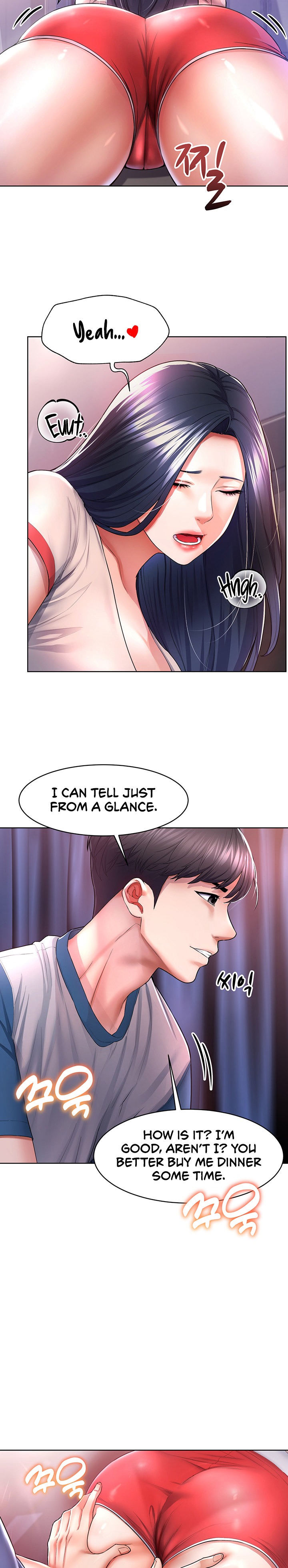 Could You Please Touch Me There? - Chapter 4 Page 14