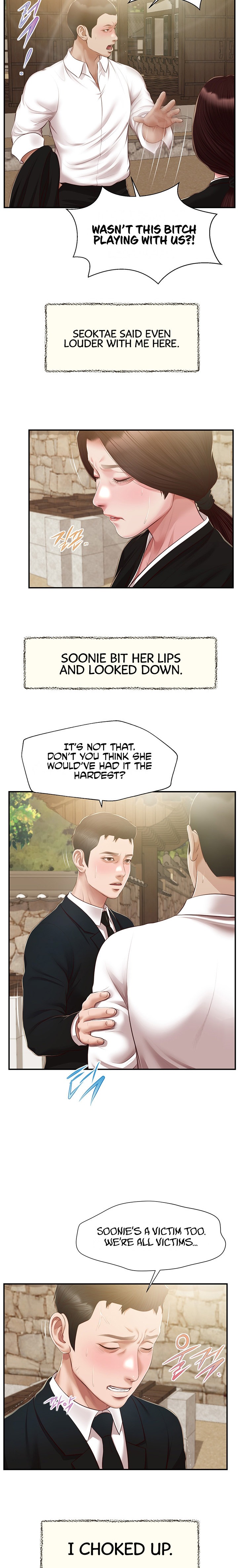 Concubine - Chapter 154 Page 8