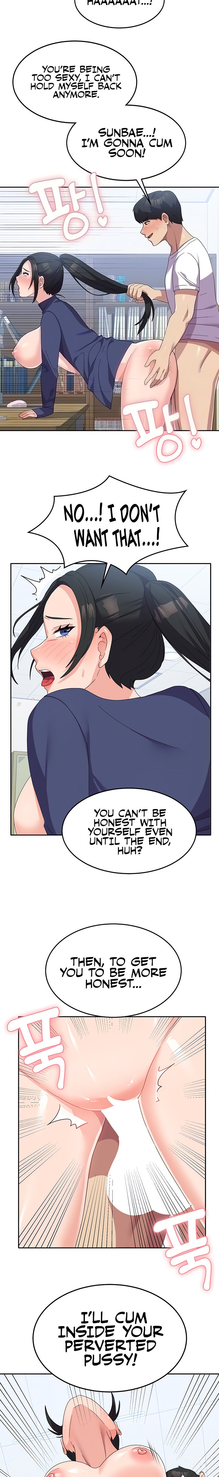 Women’s University Student who Served in the Military - Chapter 21 Page 5