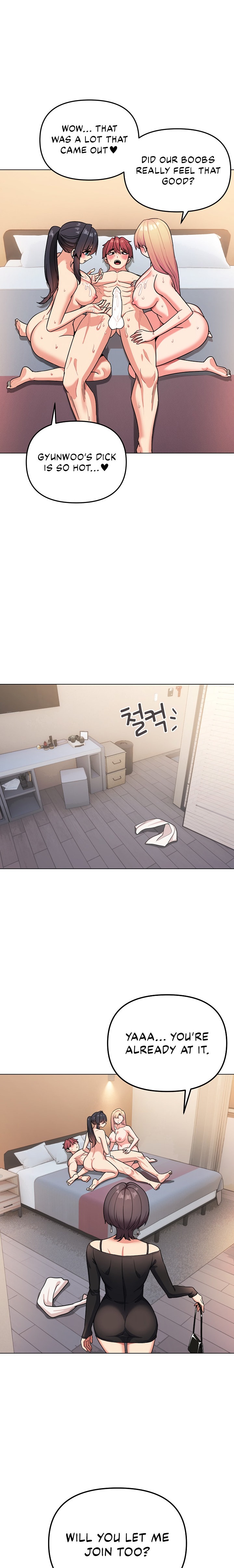 An Outsider’s Way In - Chapter 96 Page 11
