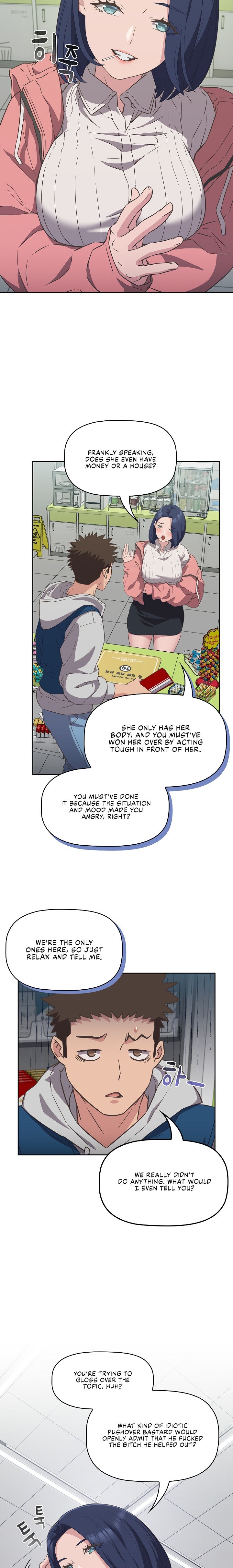 The Four Of Us Can’t Live Together - Chapter 10 Page 11