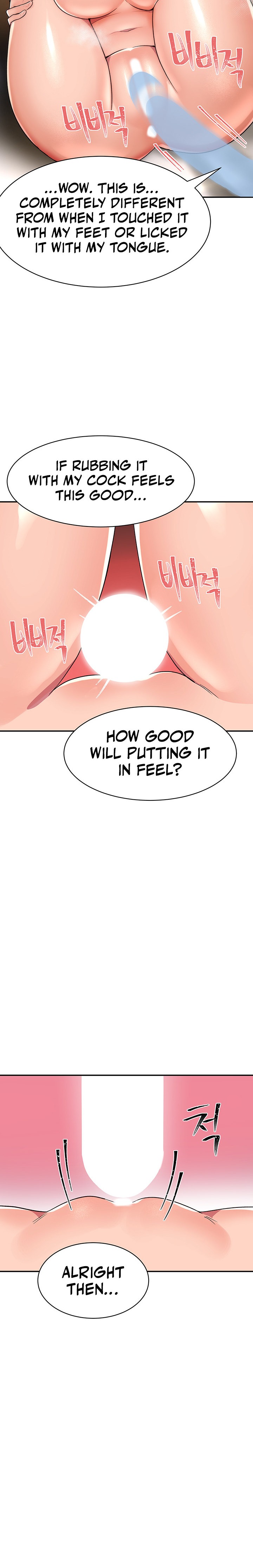 Relationship Reverse Button: Let’s Educate That Arrogant Girl - Chapter 5 Page 24