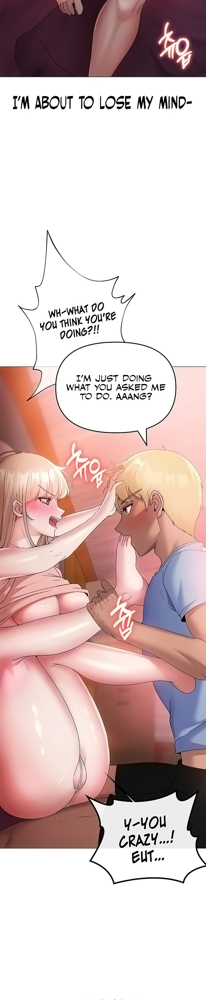 Golden Facade - Chapter 11 Page 14