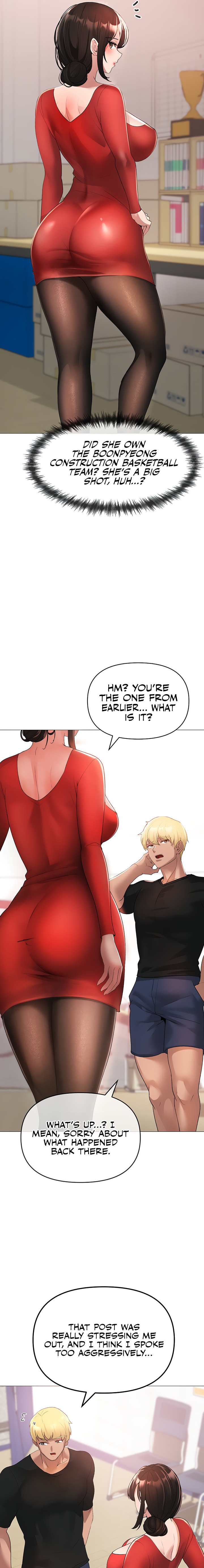Golden Facade - Chapter 5 Page 27
