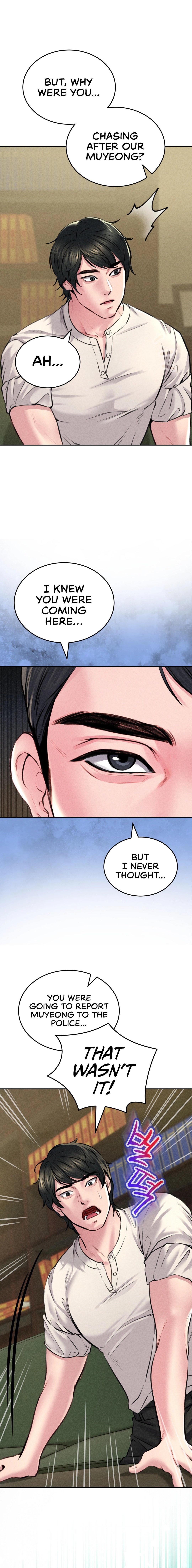 Modern Apartment, Gyeonseong 1930 - Chapter 9 Page 11