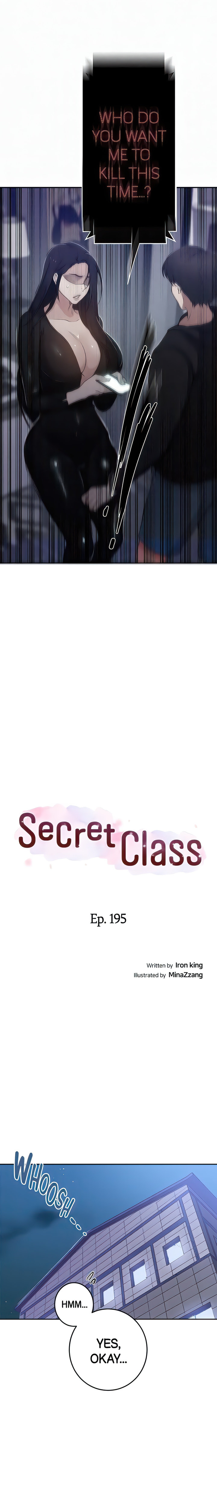 Secret Class - Chapter 195 Page 2