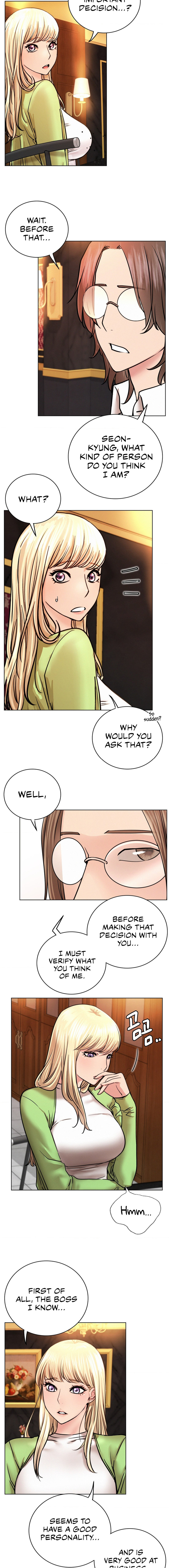 Staying with Ajumma - Chapter 58 Page 12