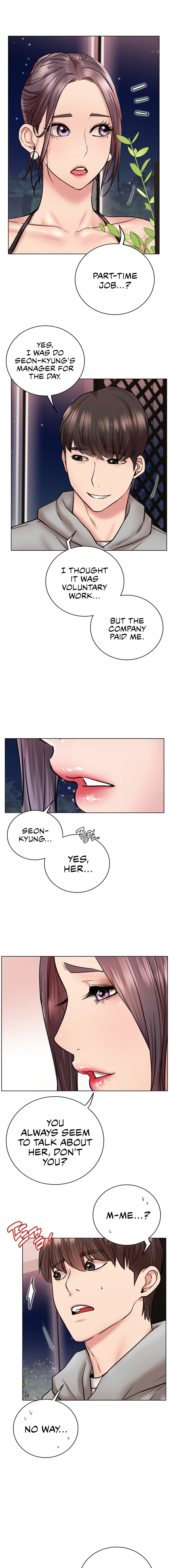 Staying with Ajumma - Chapter 58 Page 3