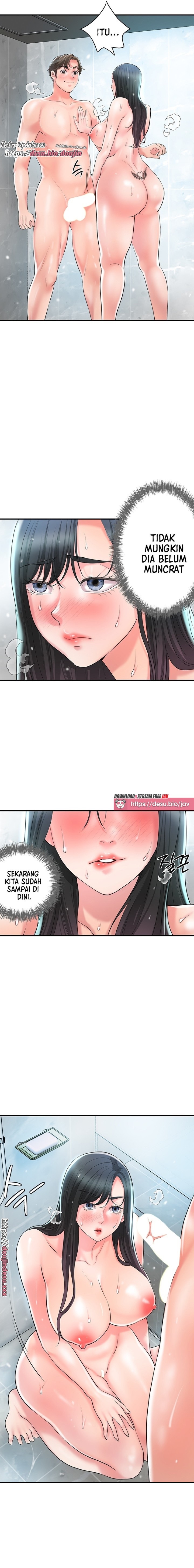 New Town Raw - Chapter 97 Page 7