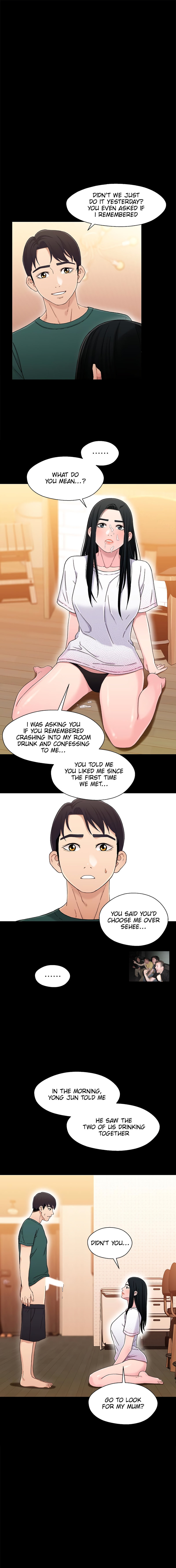 Siblings (Brother and Sister) - Chapter 23 Page 2