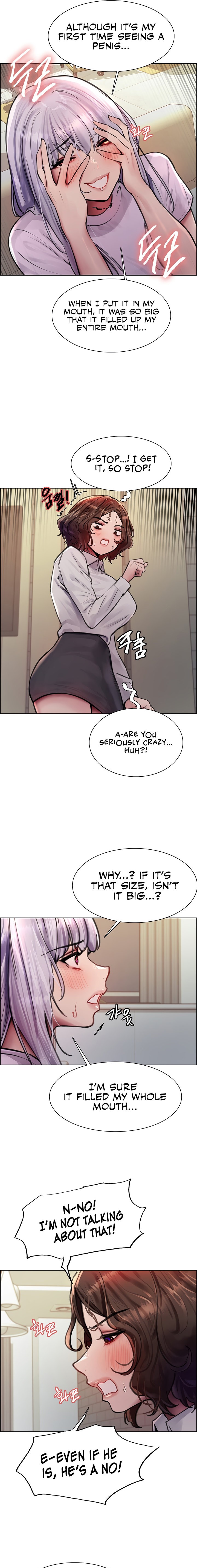 Sex Stopwatch - Chapter 57 Page 17