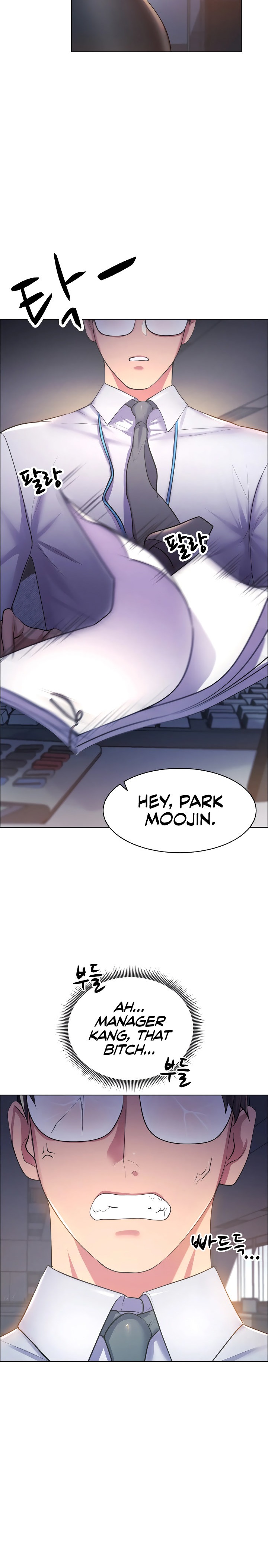 Park Moojik Hit the Jackpot - Chapter 1 Page 3