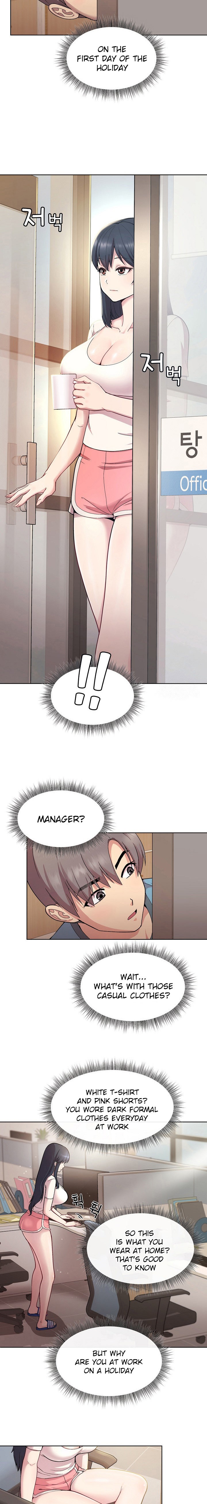 Playing a game with my Busty Manager - Chapter 1 Page 11