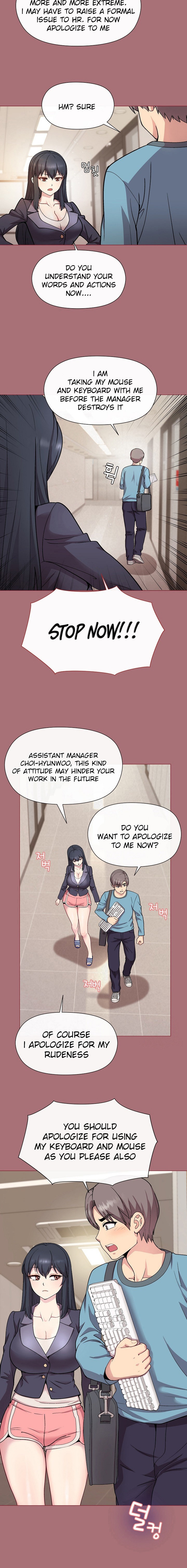 Playing a game with my Busty Manager - Chapter 1 Page 23