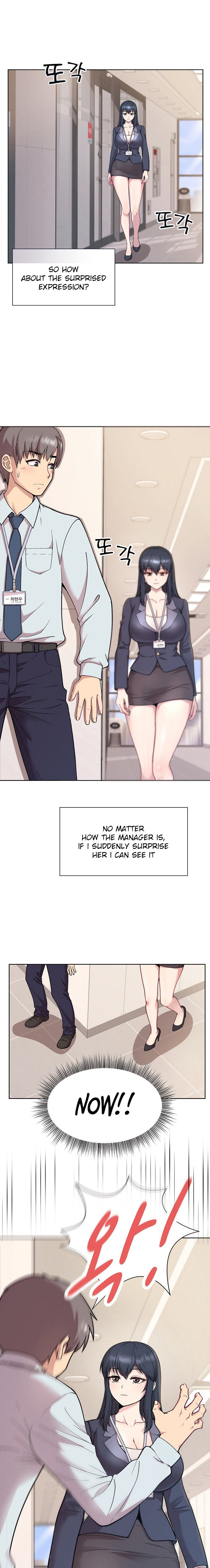 Playing a game with my Busty Manager - Chapter 1 Page 7