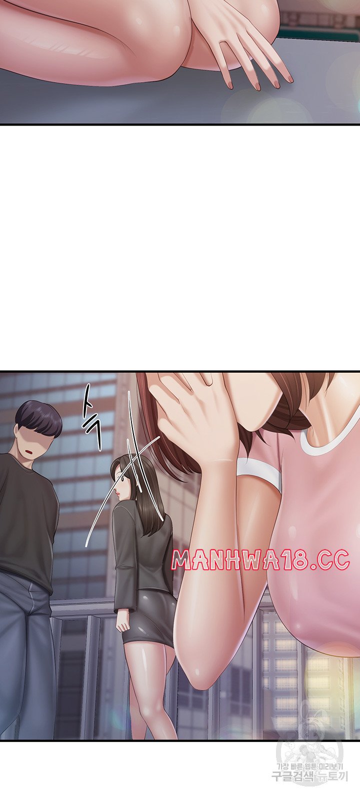 Welcome To Kids Cafe Raw - Chapter 94 Page 22