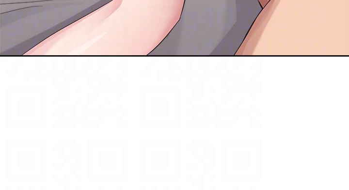 Girls I Used to Teach - Chapter 13 Page 34
