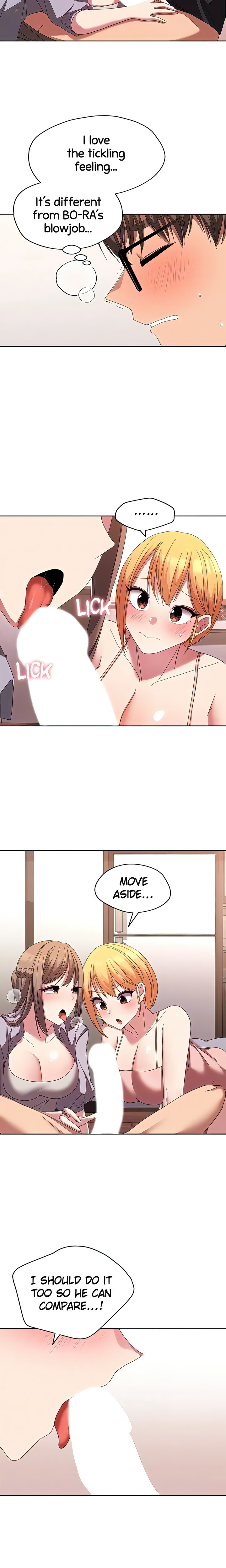 Girls I Used to Teach - Chapter 32 Page 6