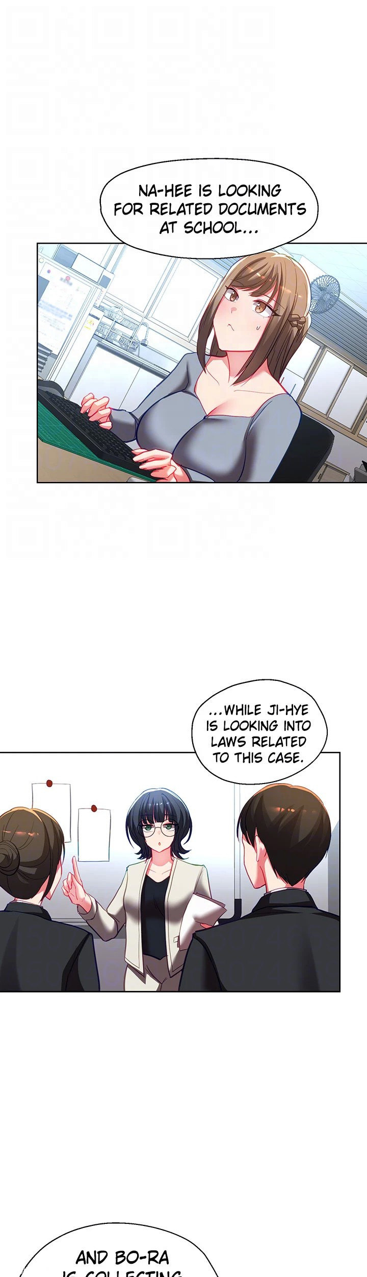 Girls I Used to Teach - Chapter 39 Page 17
