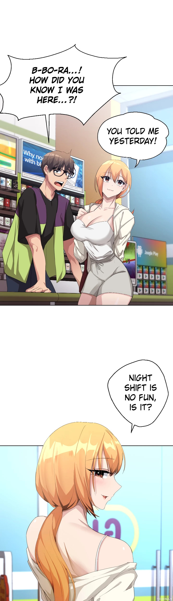 Girls I Used to Teach - Chapter 6 Page 21