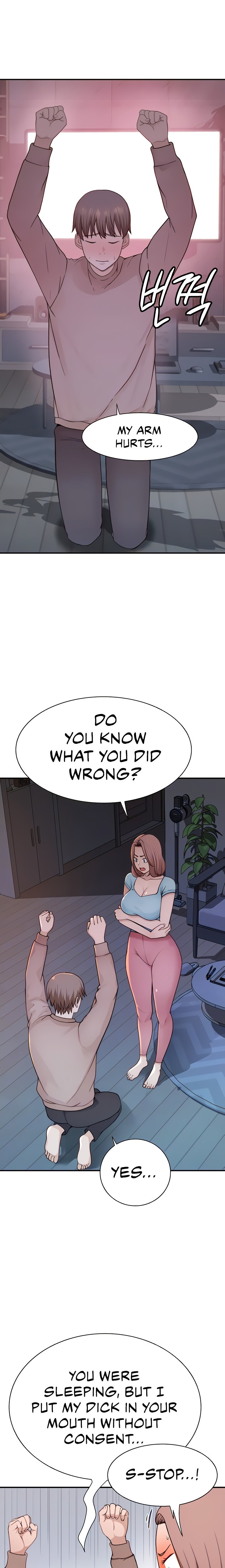 Addicted to My Stepmom - Chapter 15 Page 5