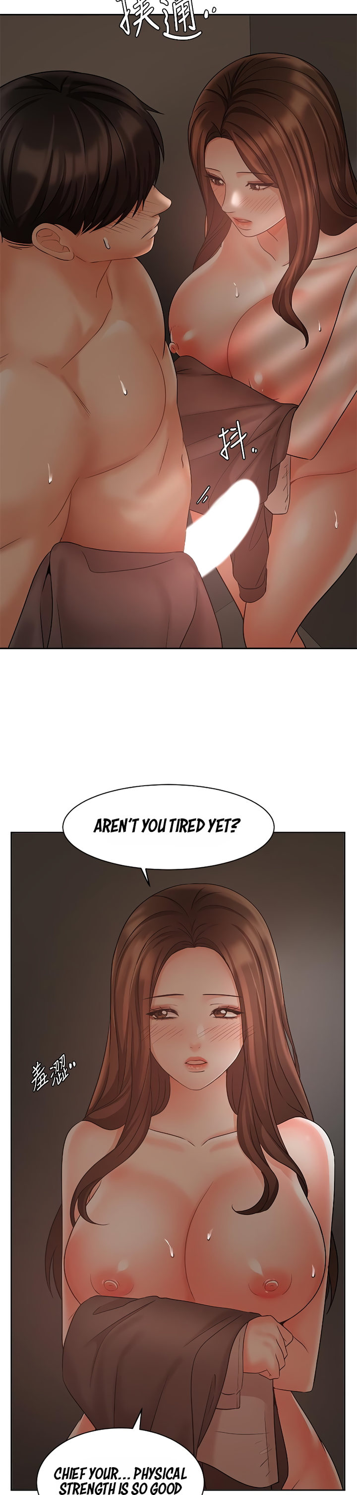 Sold Out Girl - Chapter 30 Page 40