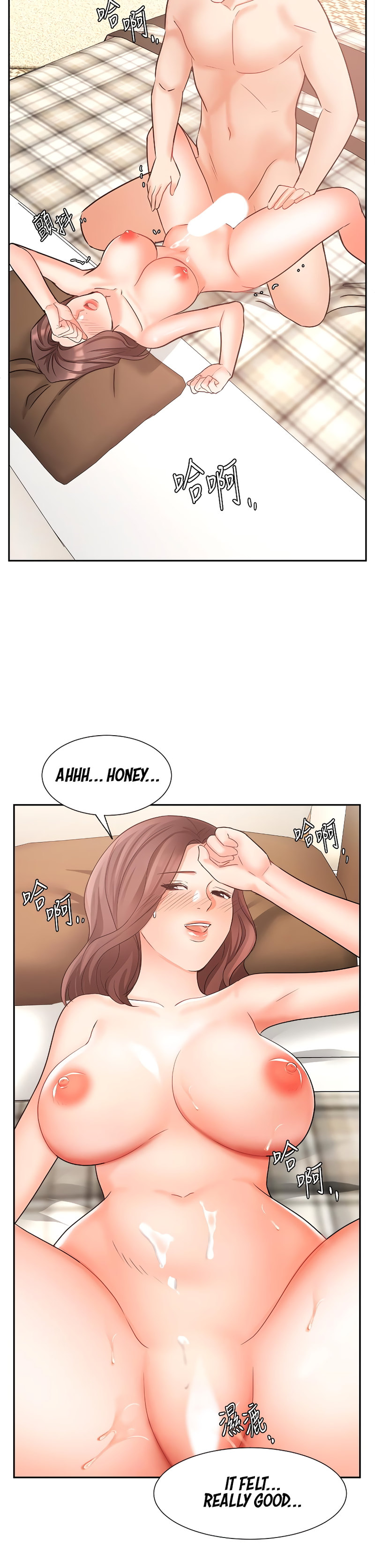 Sold Out Girl - Chapter 35 Page 45