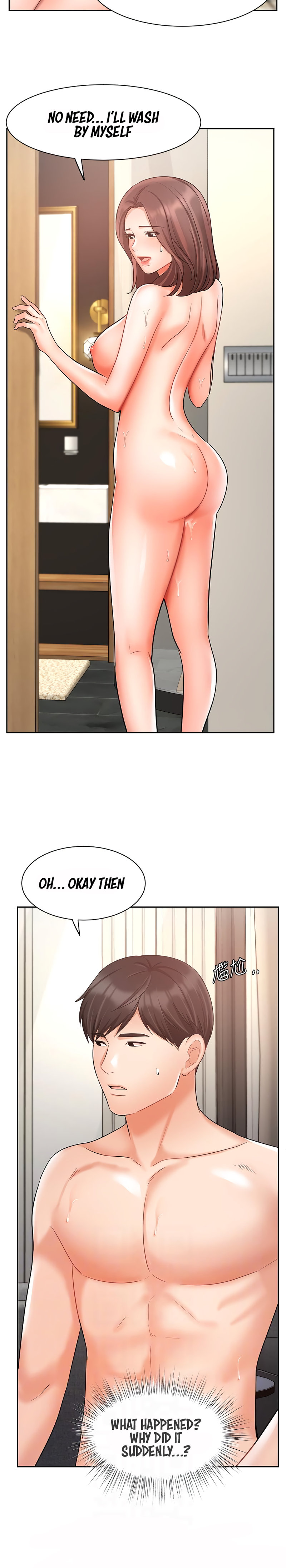 Sold Out Girl - Chapter 36 Page 15