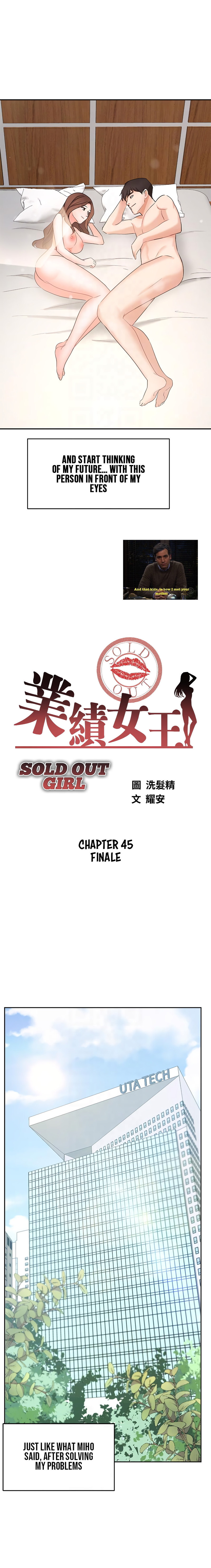Sold Out Girl - Chapter 45 Page 4