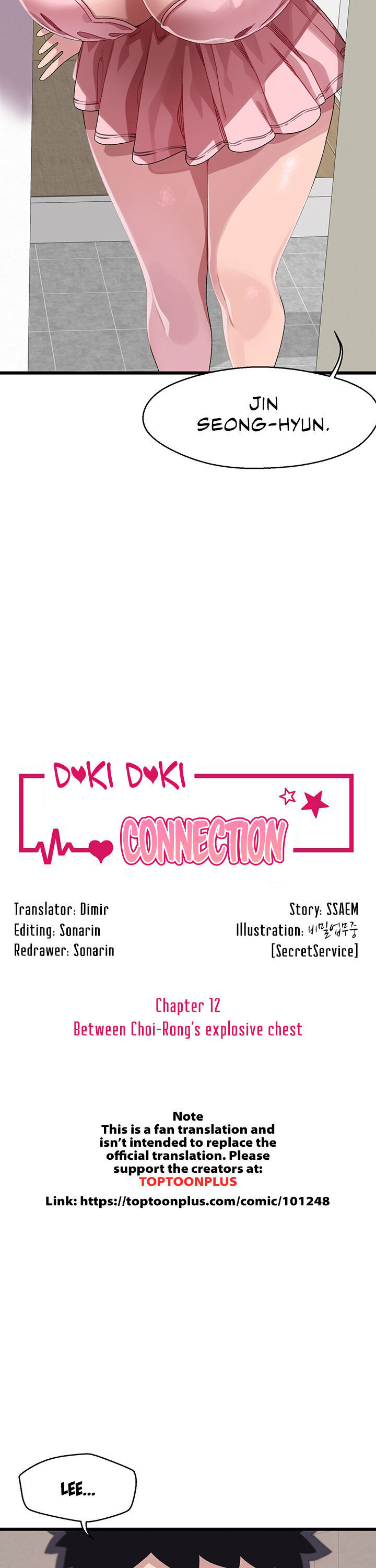 Doki Doki Connection - Chapter 12 Page 3