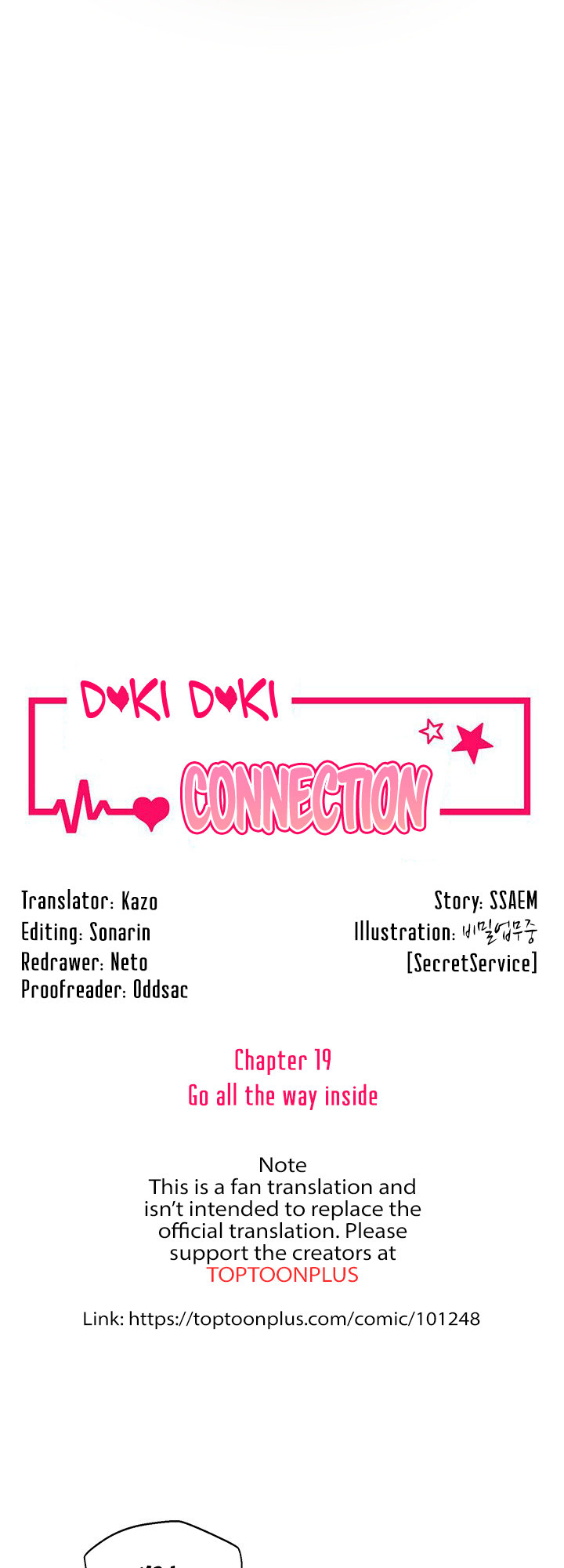 Doki Doki Connection - Chapter 19 Page 5
