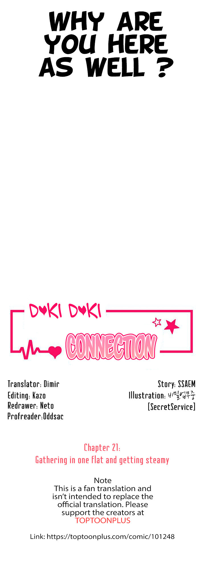 Doki Doki Connection - Chapter 21 Page 4