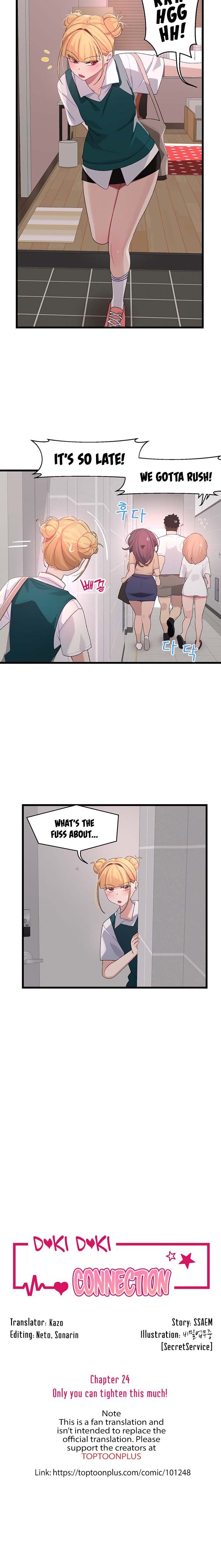 Doki Doki Connection - Chapter 24 Page 2