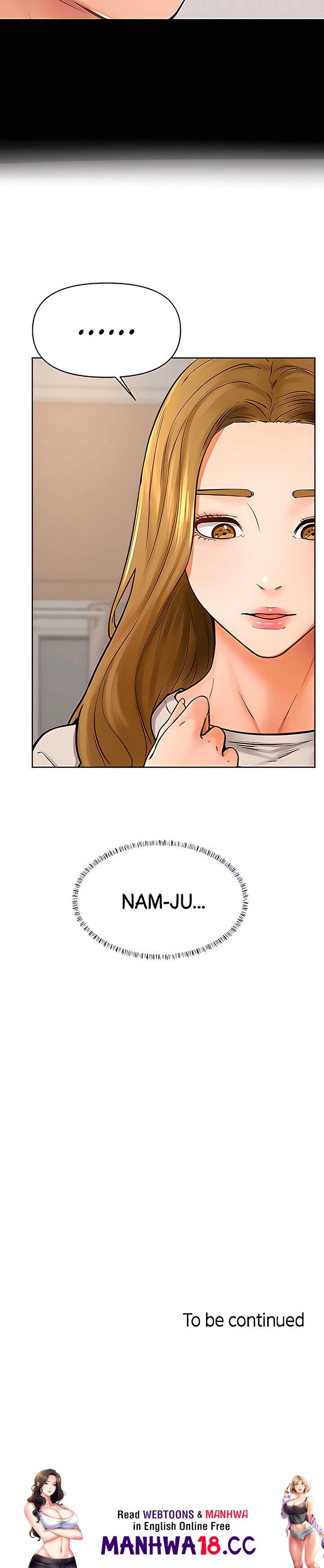 Cheer Up, Namjoo - Chapter 43 Page 44